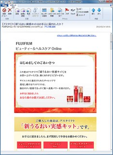 �����m�F���[��