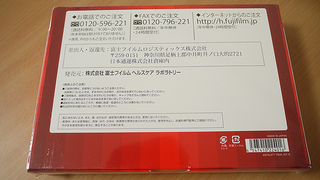 ���邨�������Z�b�g����