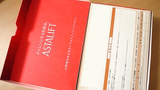 ���邨�������Z�b�g