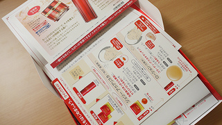 ���邨�������Z�b�g