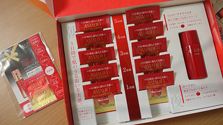 ���邨�������Z�b�g����